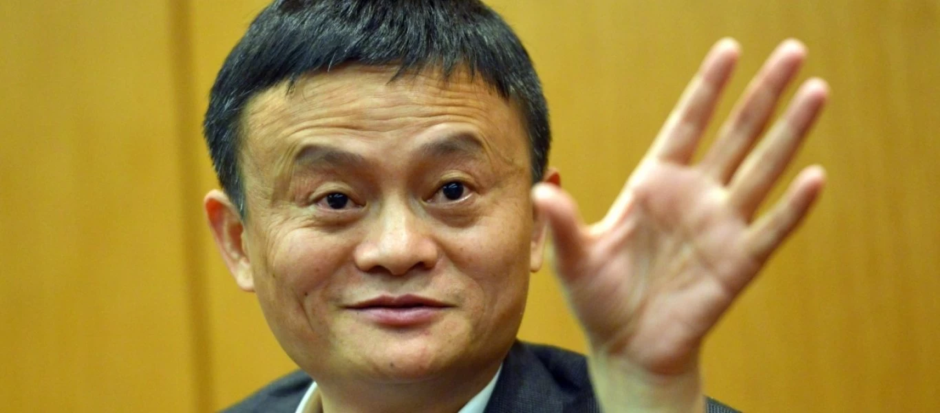 «Εξαφανισμένος» ο συνιδρυτής της Alibaba - Που βρίσκεται;